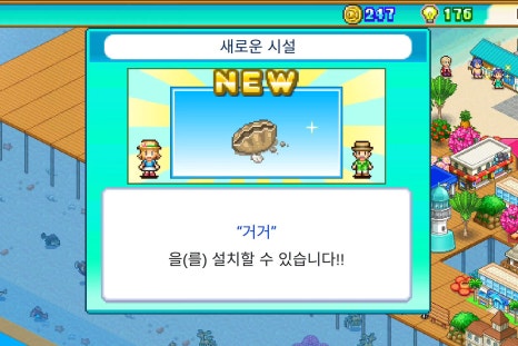 황주상회 이미지