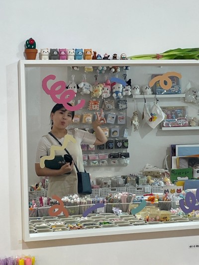 지영상점 이미지