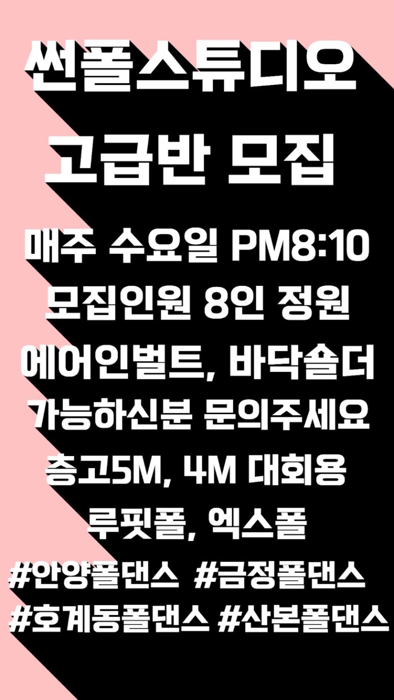 썬폴스튜디오 이미지