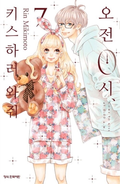 (주)푸딩 이미지
