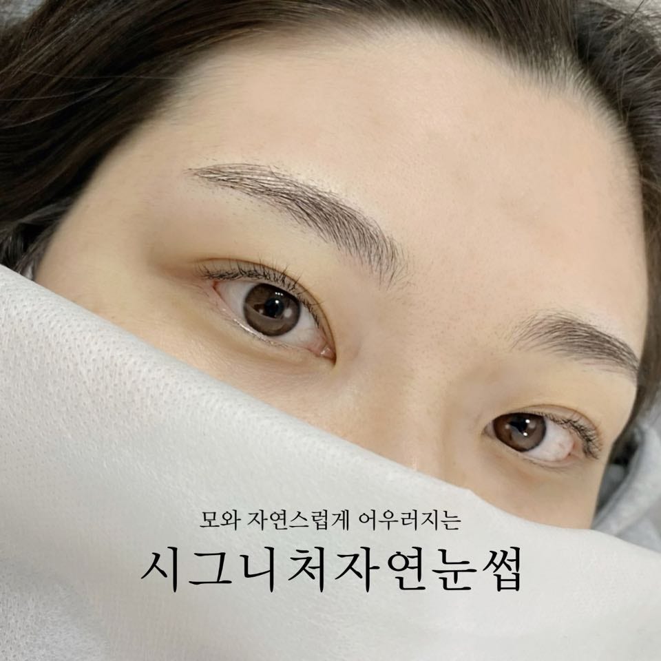 수수스튜디오 이미지