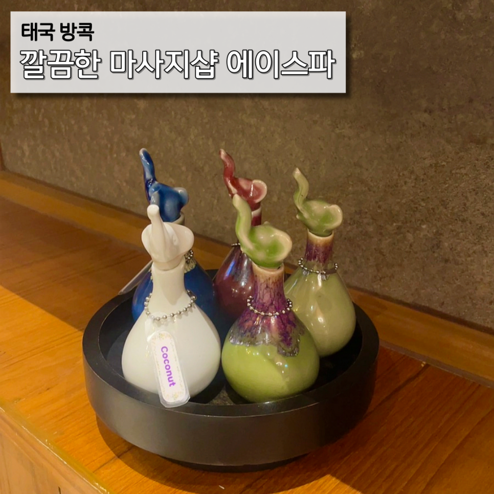 에이앤정보 이미지