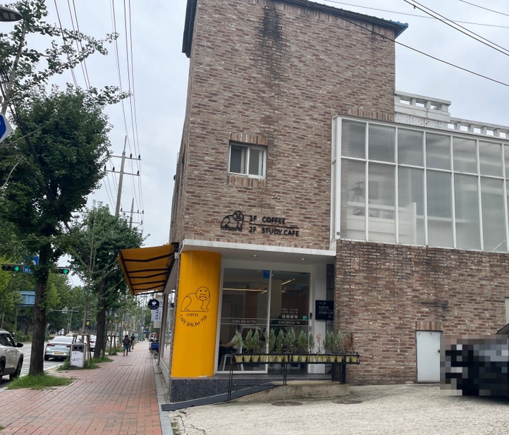 바움스터디 이미지