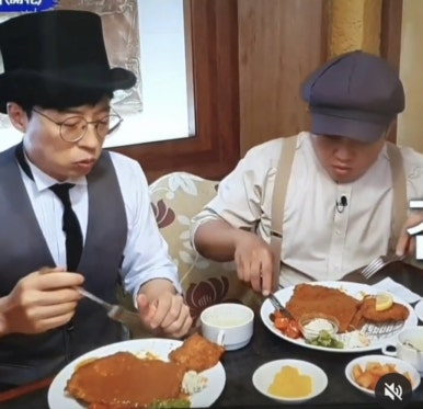 옛돈까스 이미지