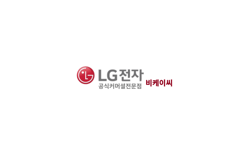 비케이씨시스템 이미지