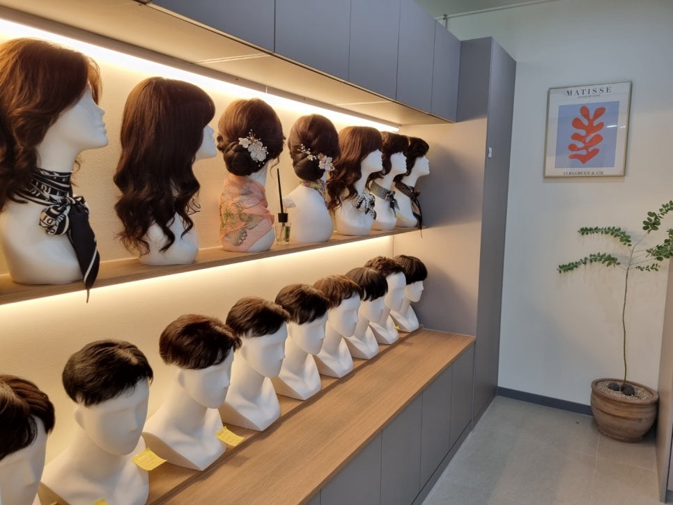 위드위헤어 이미지