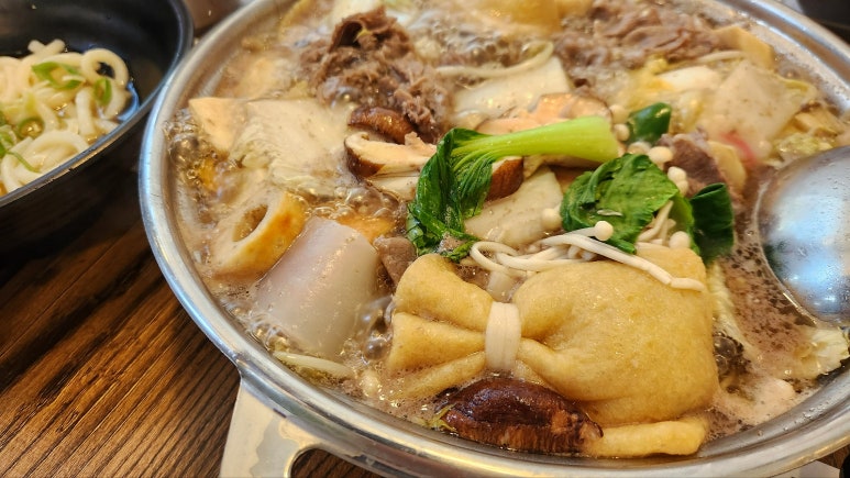 수작나베 이미지