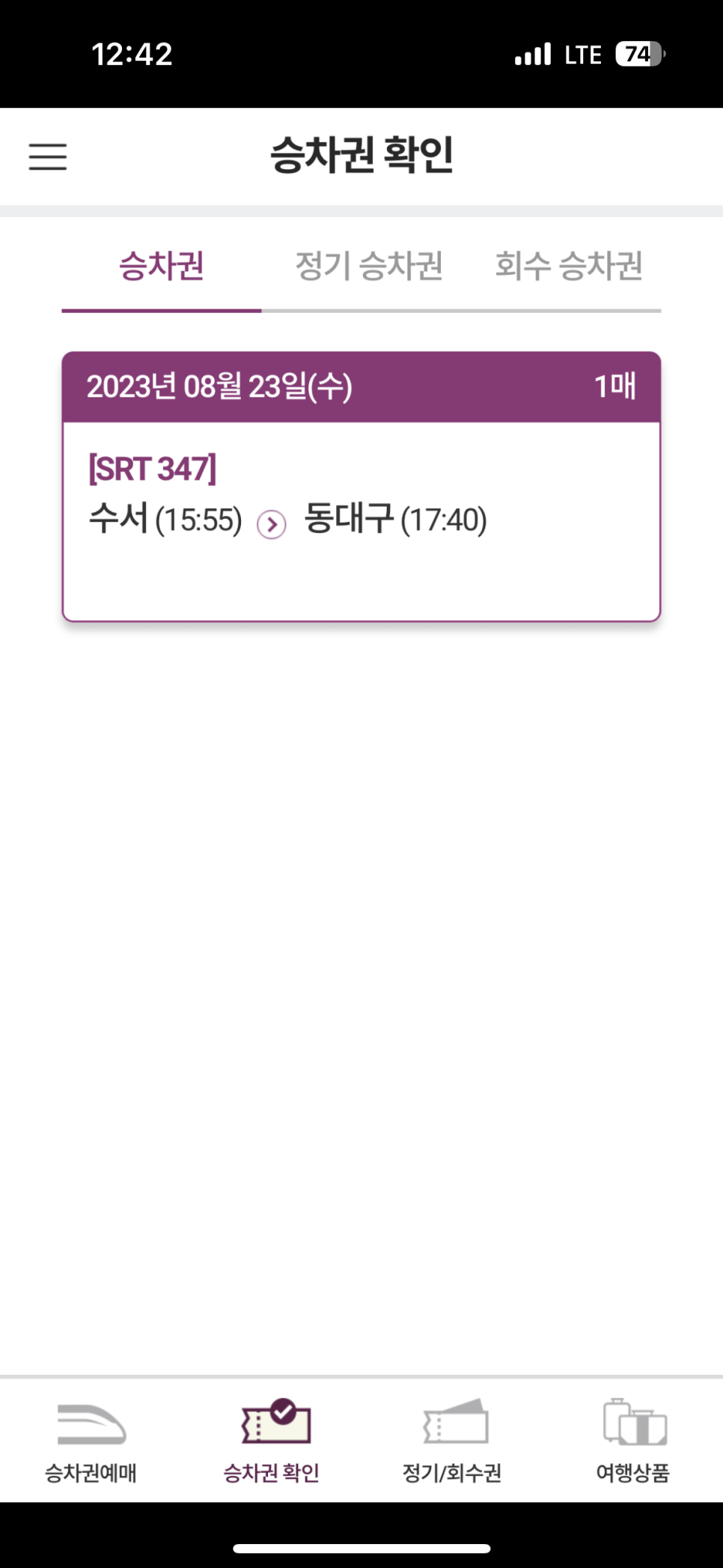 삼성디자인 이미지