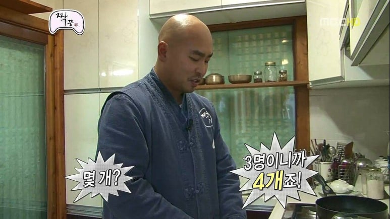 세할머니막국수 이미지