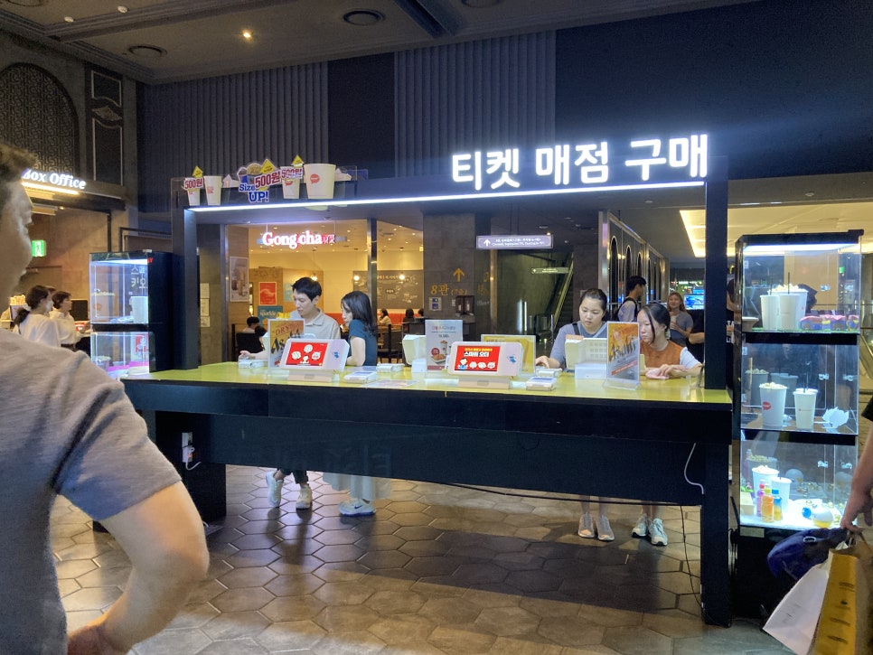 롯데시네마 은평 1관 이미지