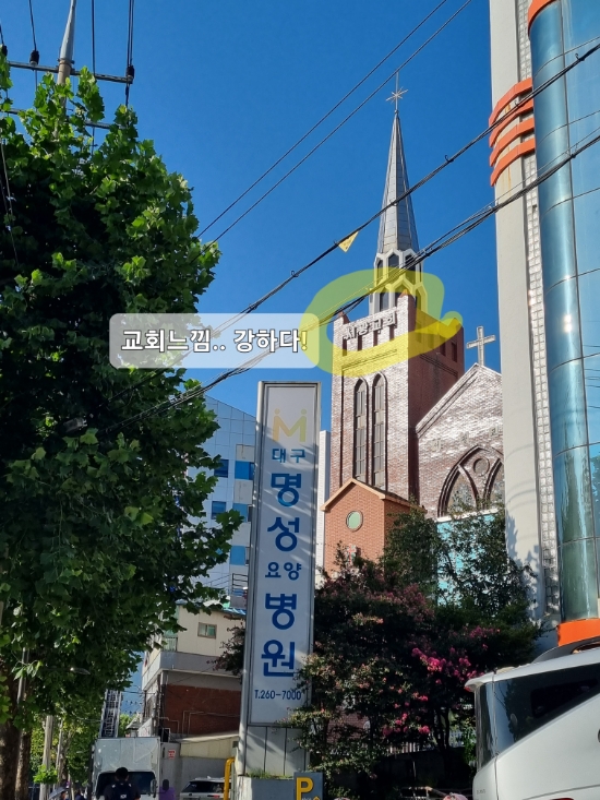 그랜드노래주점 이미지