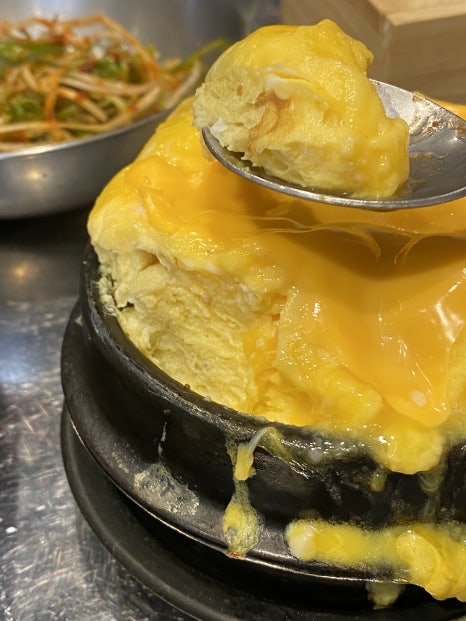 태진화로 이미지