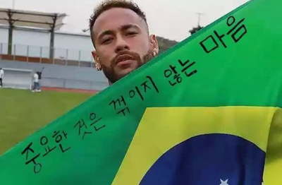 작은분식 이미지