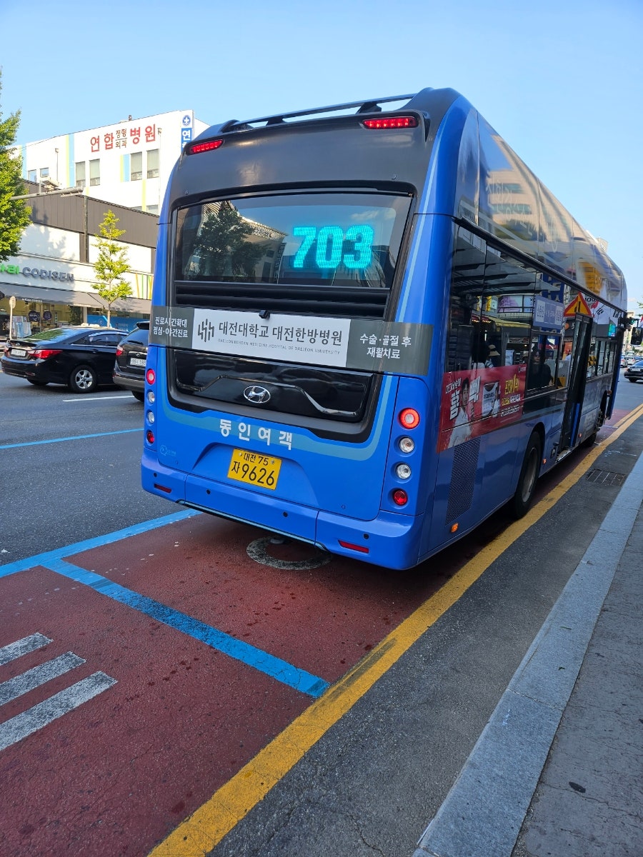 동인일렉 이미지
