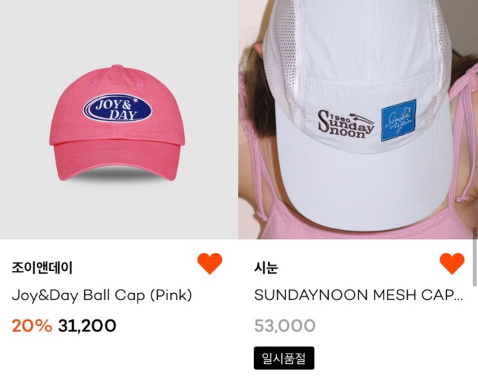 바람난폰케이스 이미지