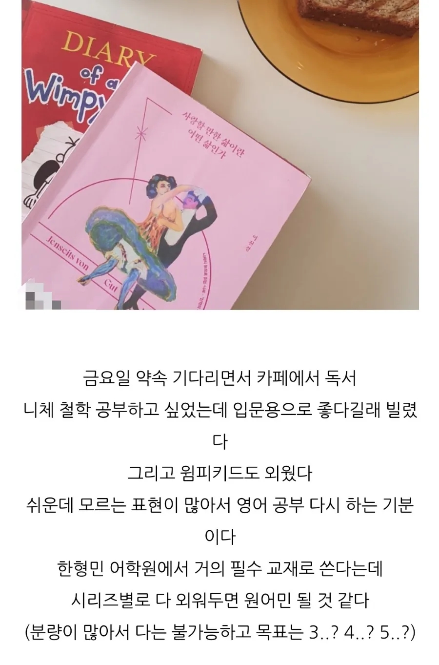 텍스트키드 이미지