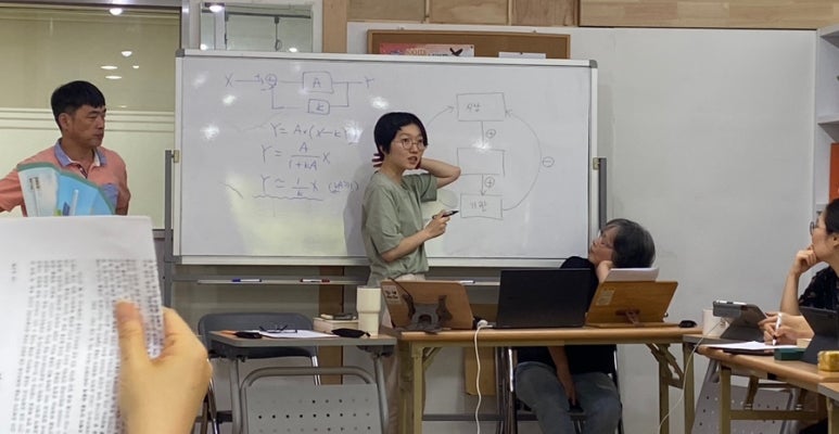 사이재 이미지
