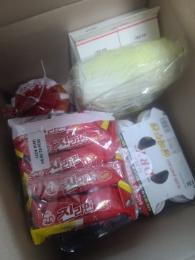 디엠할인마트 이미지