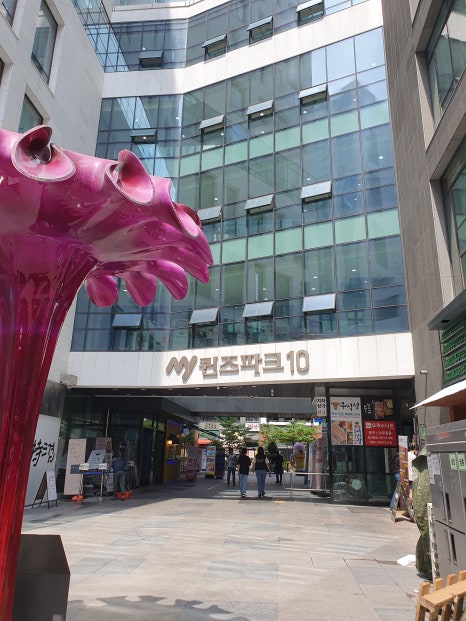 뮤직파크스튜디오 이미지