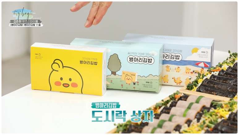 배스킨라빈스김해 이미지