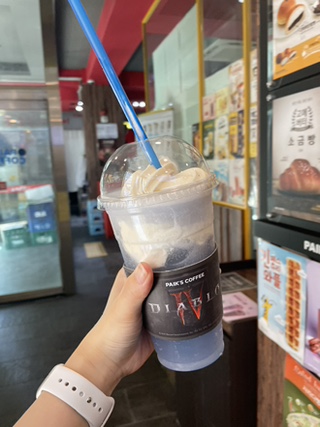 빽다방부산장림점 이미지