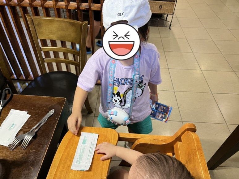 백년짜짱 이미지