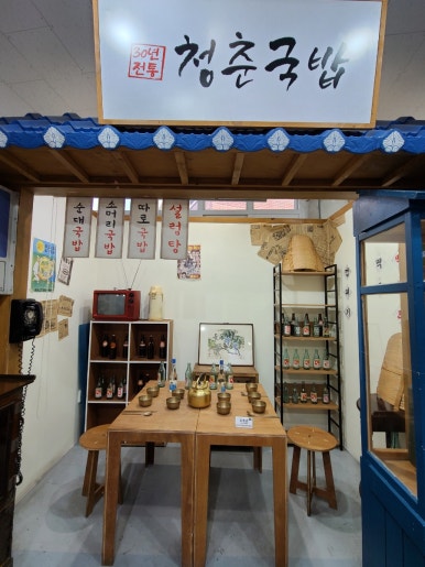 기독성문서적 이미지