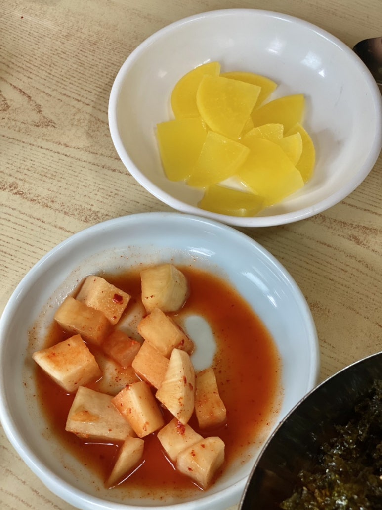 정우식당 이미지
