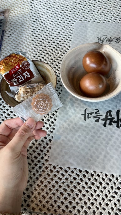 끌텅 이미지