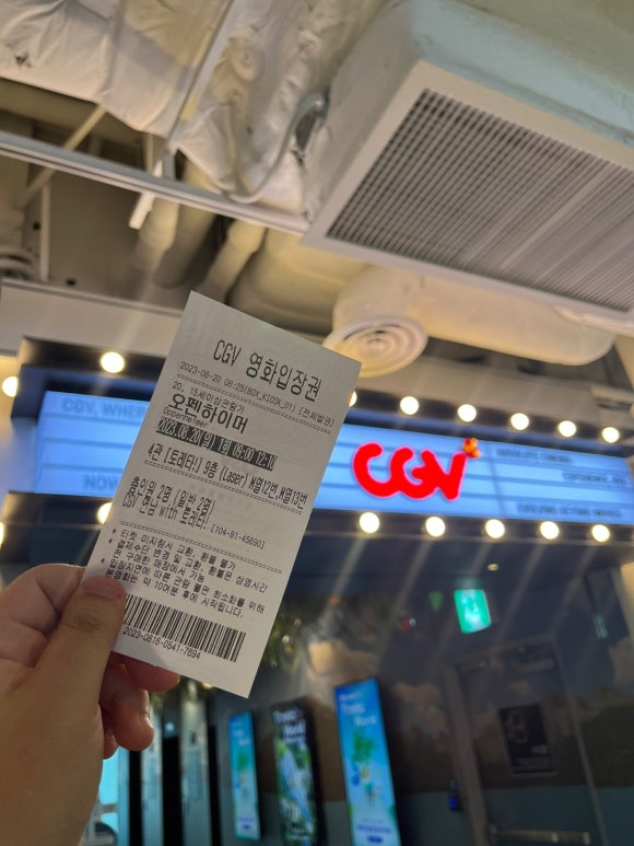 연남버터하우스 이미지