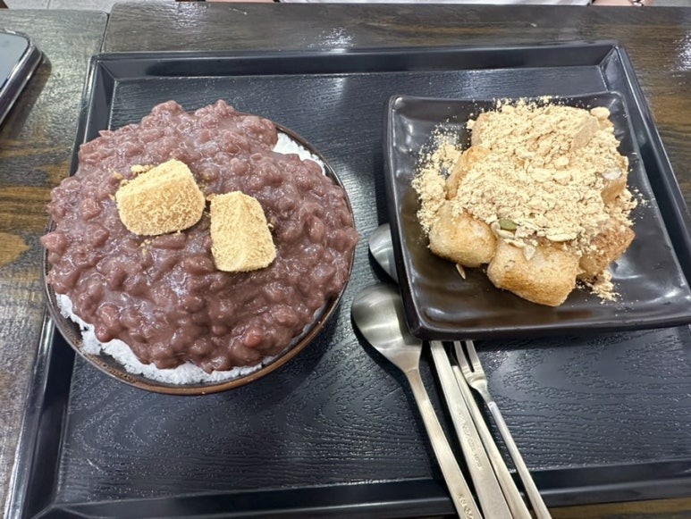돼지팥빙수(범서점) 이미지