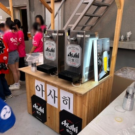 와보이소부산 이미지