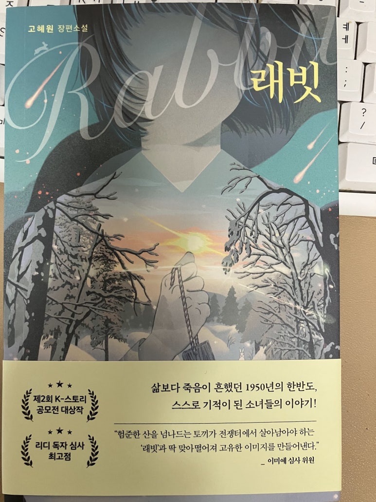 나인팩토리 이미지