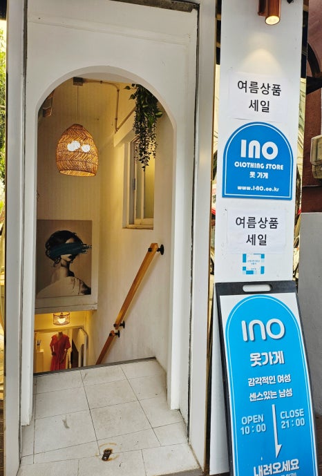 달달과일싱싱야채카페 이미지