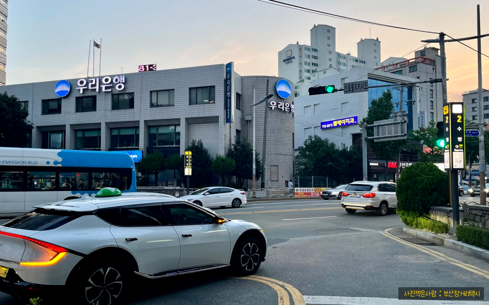 수영종합수산 이미지
