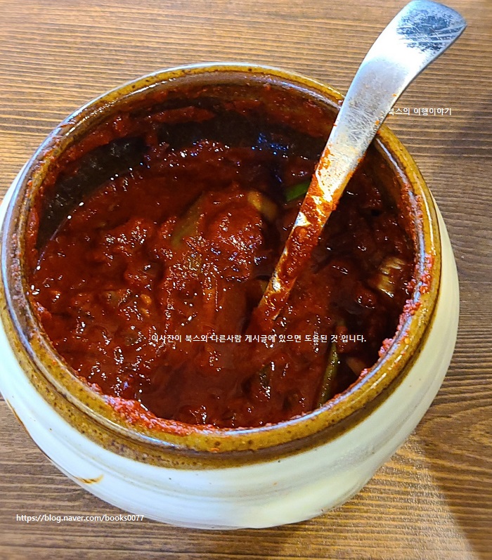 꼬꼬와메밀국수 이미지