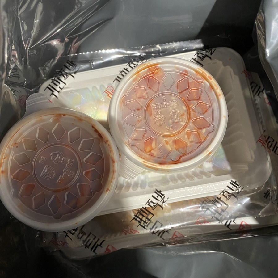 귀한족발 홍대서교점 이미지