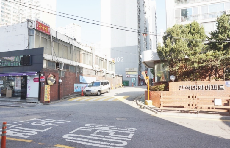 태화환경(주) 이미지