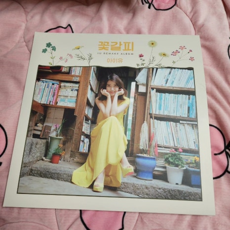 에이치엘피 이미지