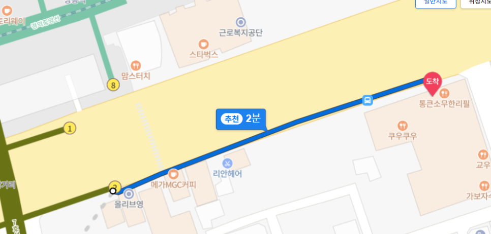 써브웨이 상봉역점 이미지