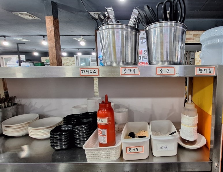 용강야채 이미지