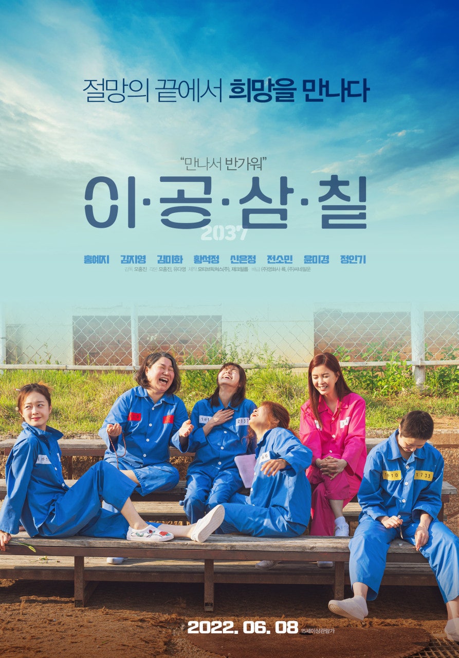 (주)씨네필운 이미지
