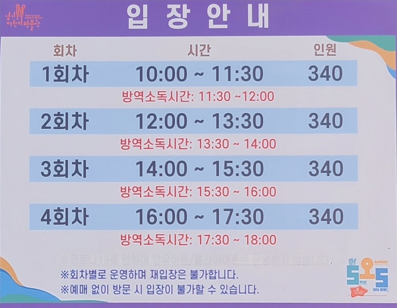 명품축산물판매장 이미지