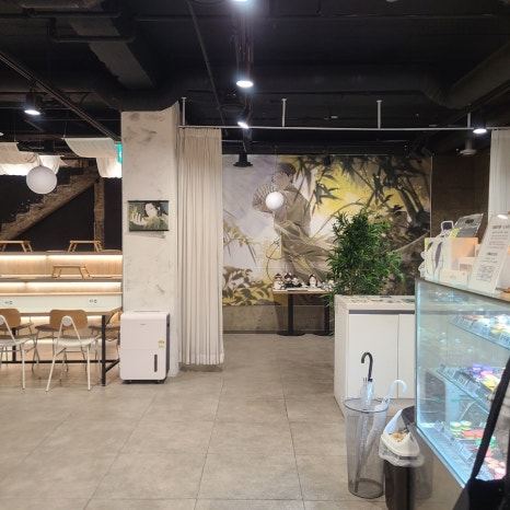카페화산 이미지