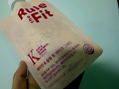케이끼밥 이미지