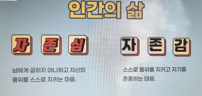 (주)이목원 이미지