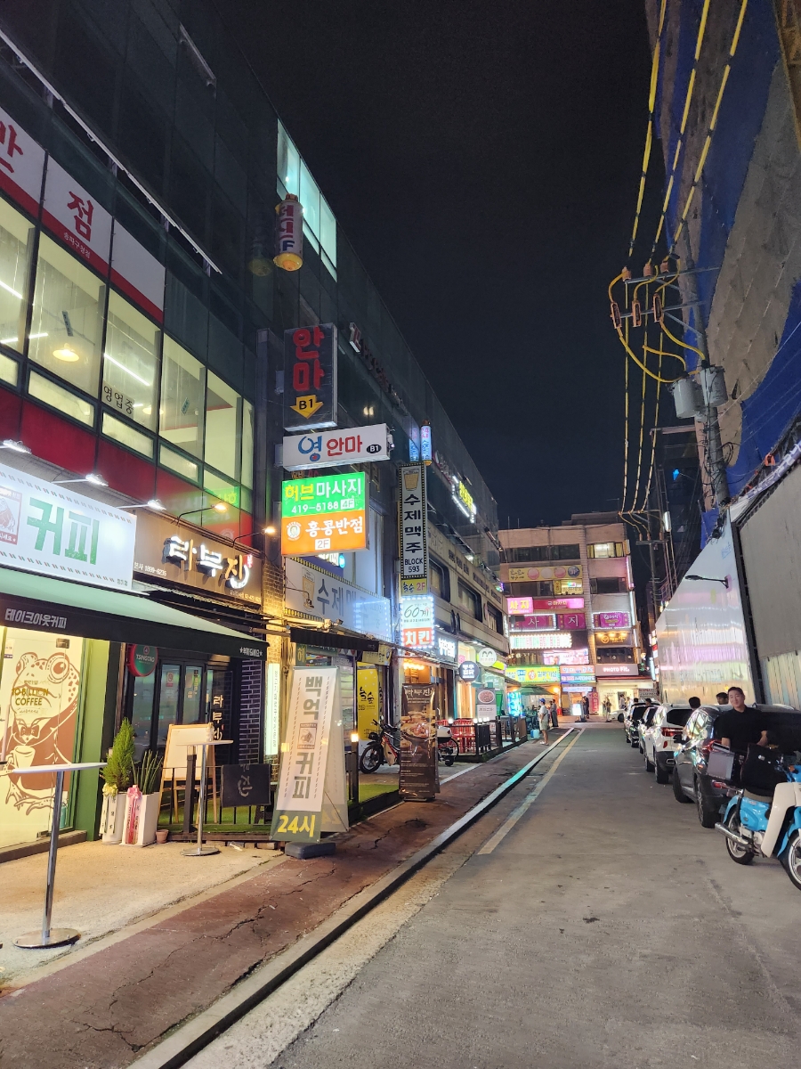 문어천하(방이점) 이미지