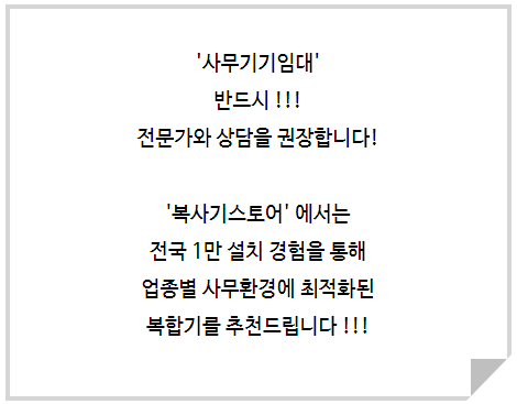 편건축사사무소 이미지