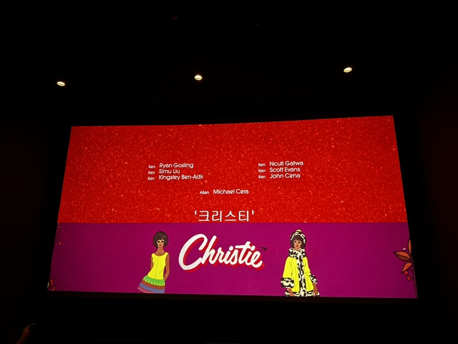 CGV광주금남로 2관 이미지