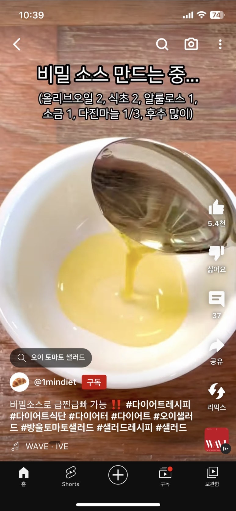 복대박 이미지